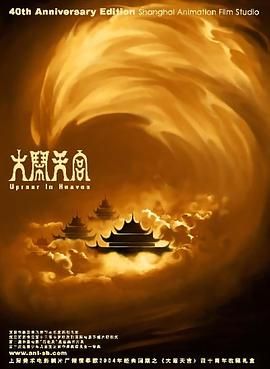 成人a毛片一级